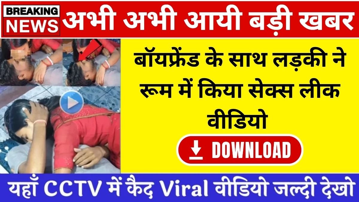 Samsung Galaxy F06 5G Launched in 2025