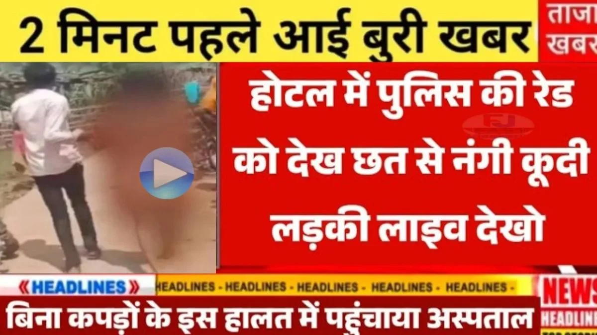 Jio Recharge Offer: ₹249