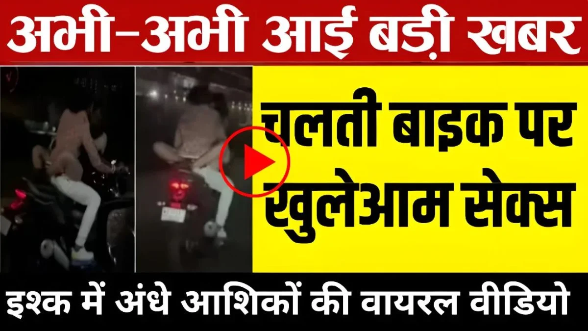 BSNL Value Mobile Plan