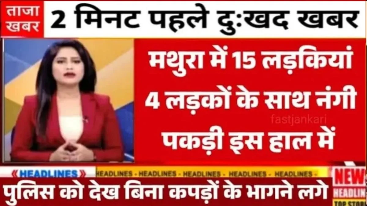 Vi ₹249 Recharge Offer