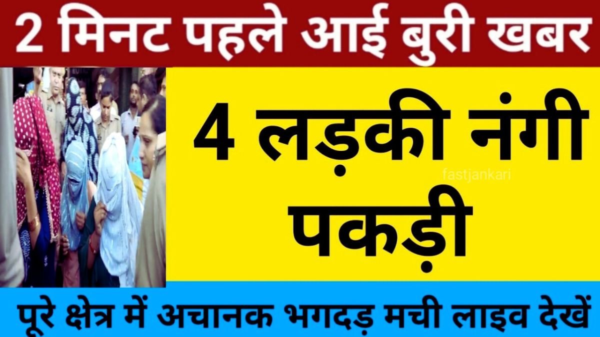 Tecno Pop 11 5G Introduced in 2025