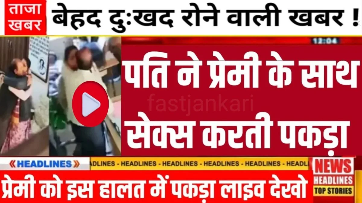 Vi Value Mobile Plan priced