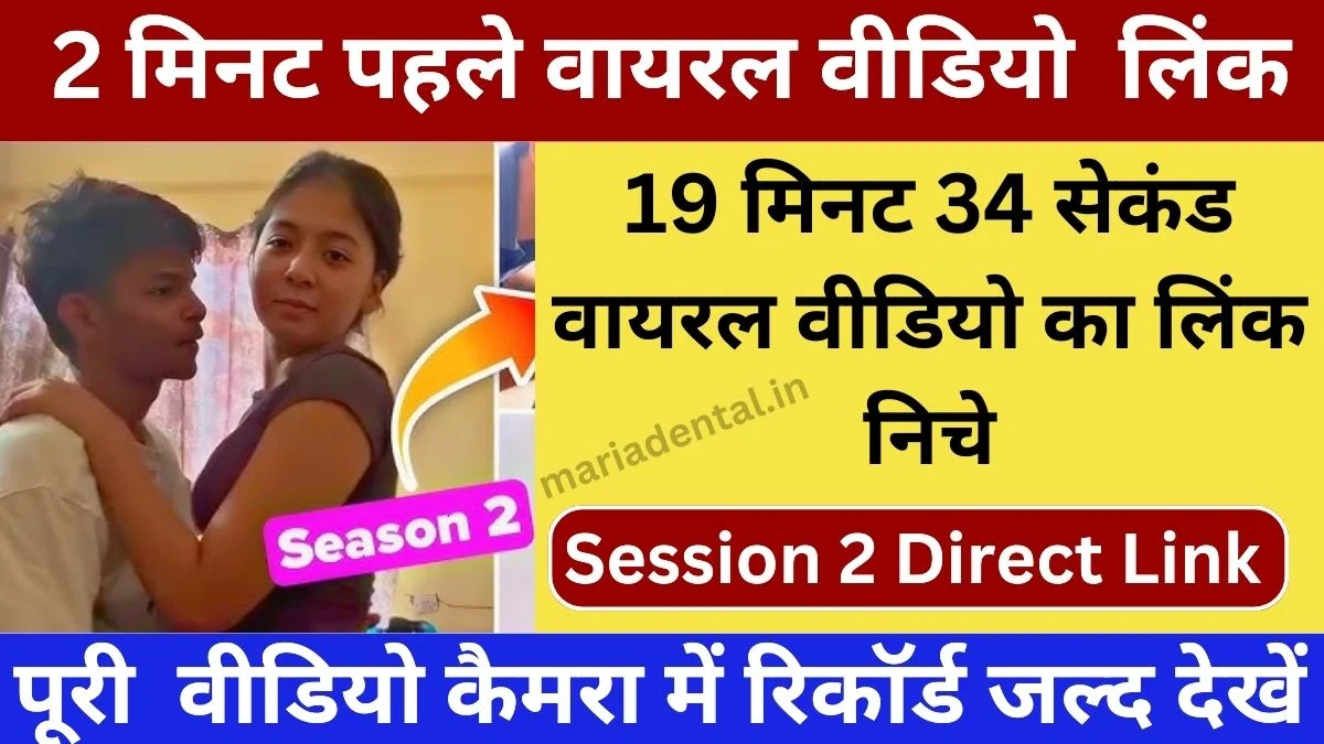 Airtel Value Mobile Plan