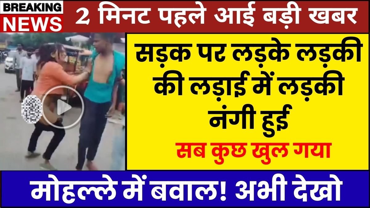 Jio Value Mobile Plan with ₹479