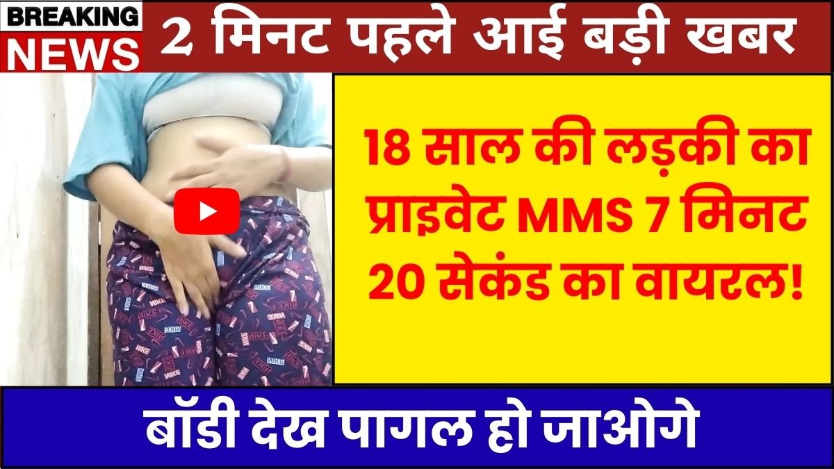 Airtel ₹399 Recharge