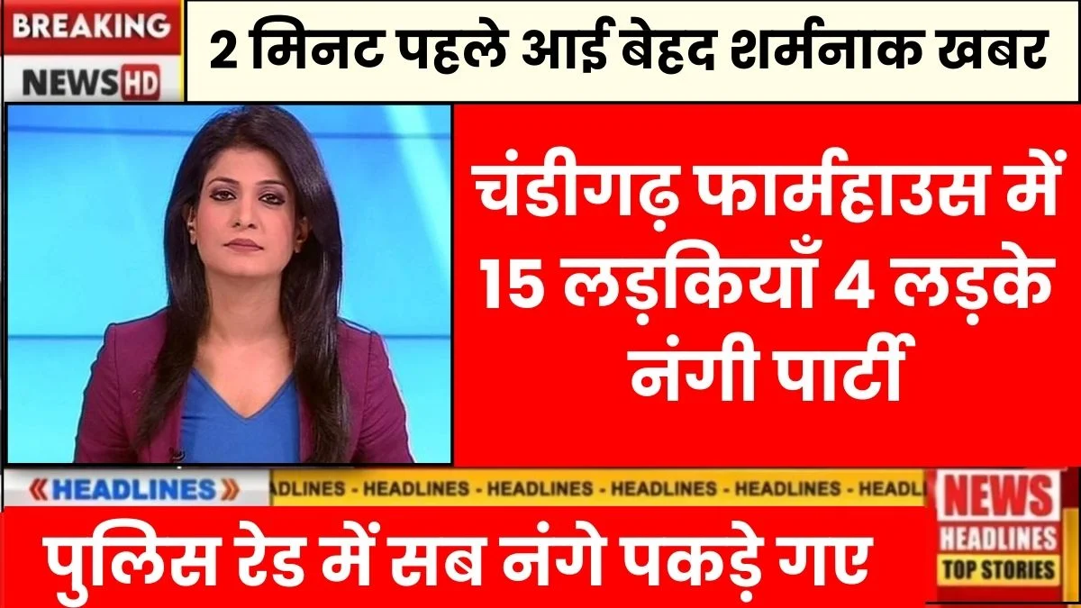 BSNL Value Mobile Plan