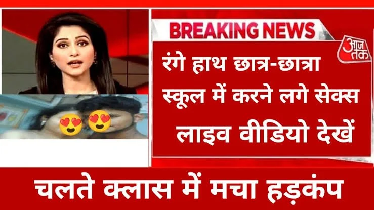 Airtel ₹249 Recharge Plan