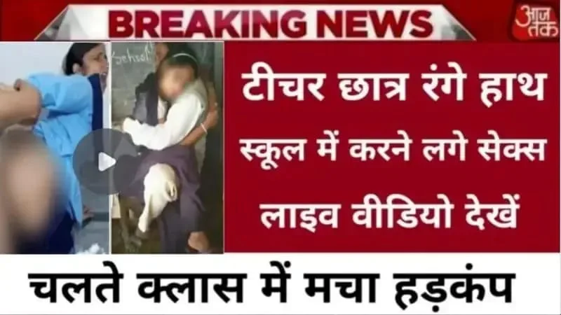 Airtel Recharge Offer: ₹299