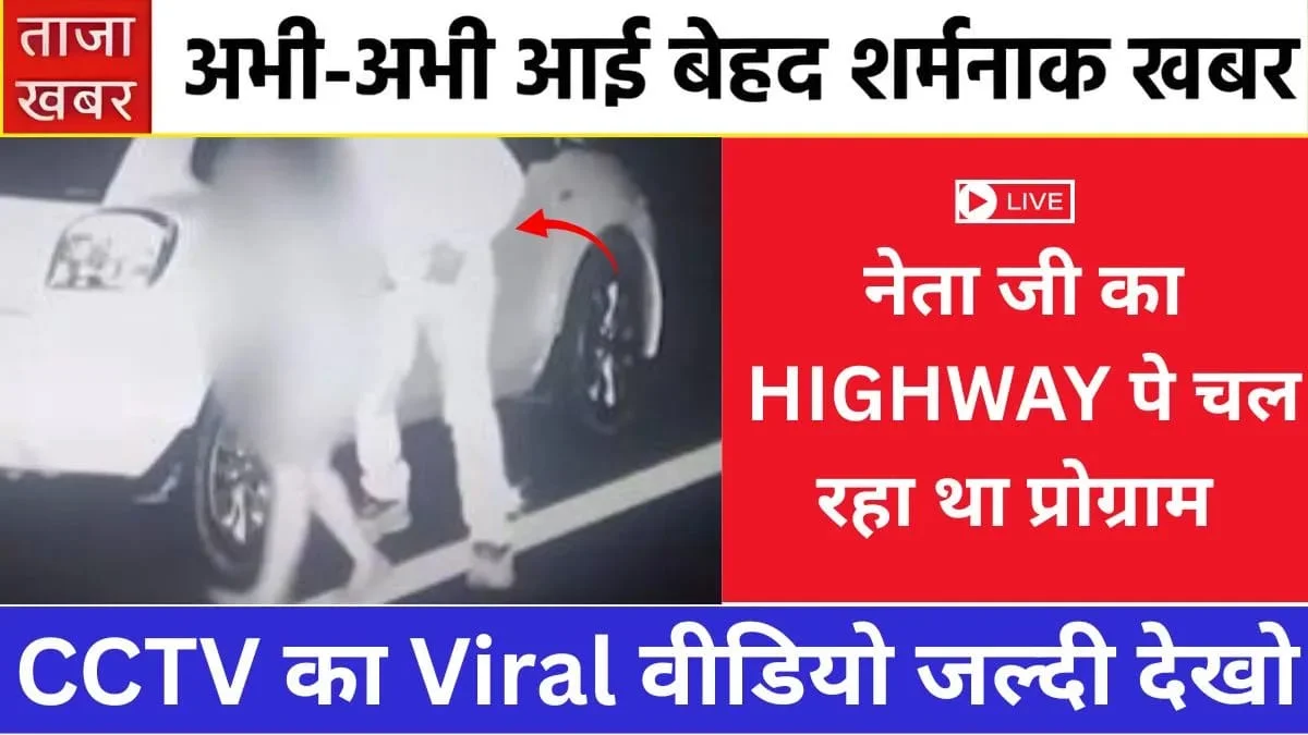 Jio ₹179 Value Mobile Plan